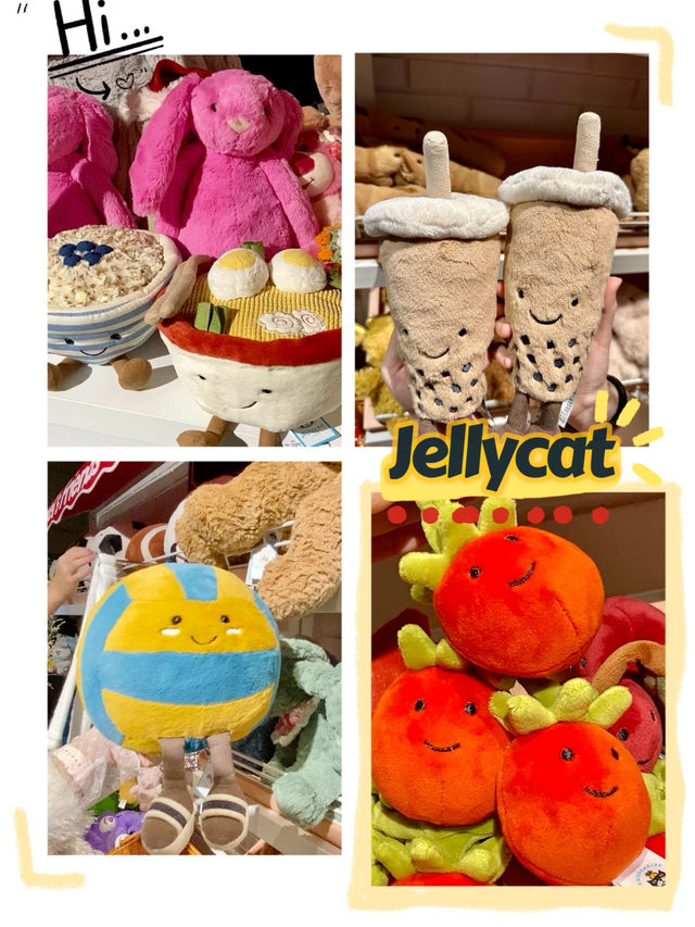 台北京站期間限定「Jellycat」快閃店