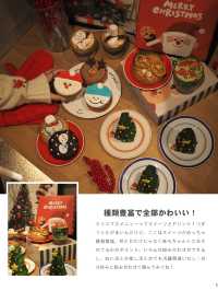 【新大久保】今年もやって来た！かわいすぎるクリスマススイーツ🎄
