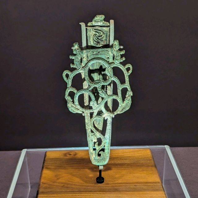 吉金耀華：🇨🇳中國國家博物館藏青銅器精品展