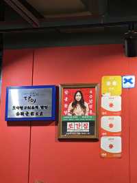 【ソウル】明洞に韓国人が並ぶお店！？