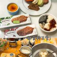 必須收藏‼️如心「妙饗蟹饌」自助餐，食到回本🥳