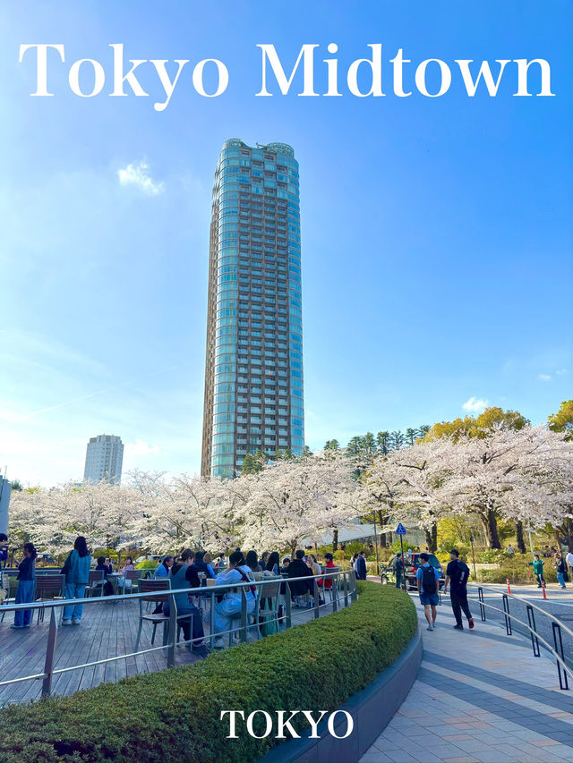 東京　東京観光　東京ミッドタウンは絶対に外せない観光スポット！