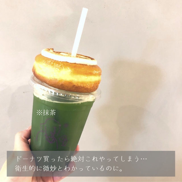 【京都 河原町】可愛くて食べるの勿体無い！京都のドーナツ屋さんの正解教えます！
