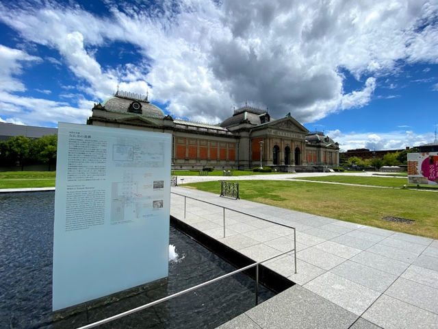 🇯🇵日本【京都国立博物館】