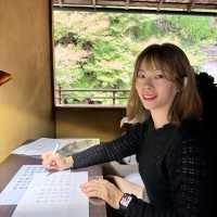 賞楓心靈之旅
