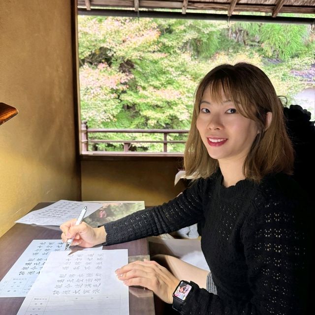 賞楓心靈之旅