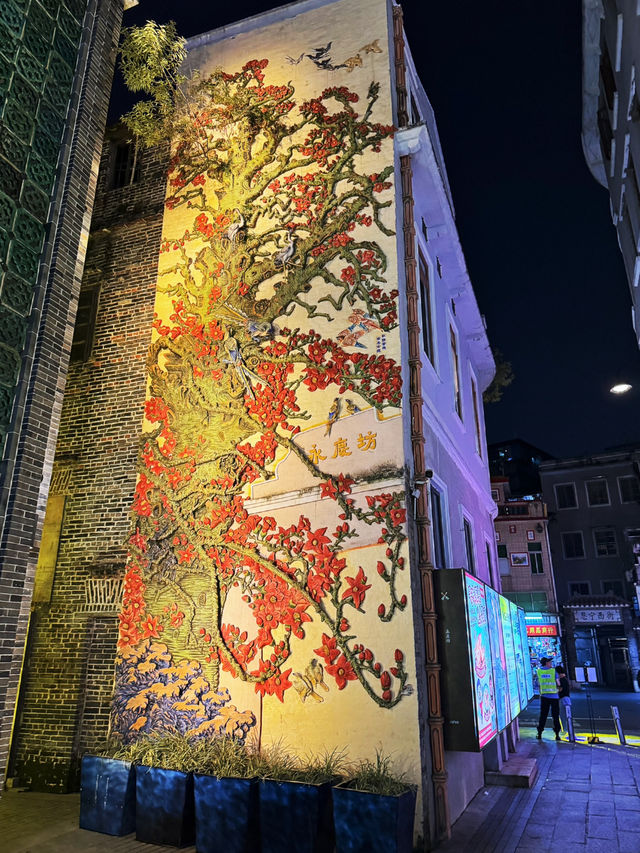 Famous Street in Guangzhou