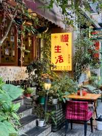 A Charming Walk Through Chengdu’s Heart
