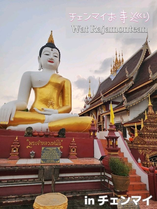 【チェンマイ】お寺巡りWat Rajamontean