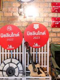 ร้านอาหารครัวต้นฝน มิชลินไกด์เมืองพังงา