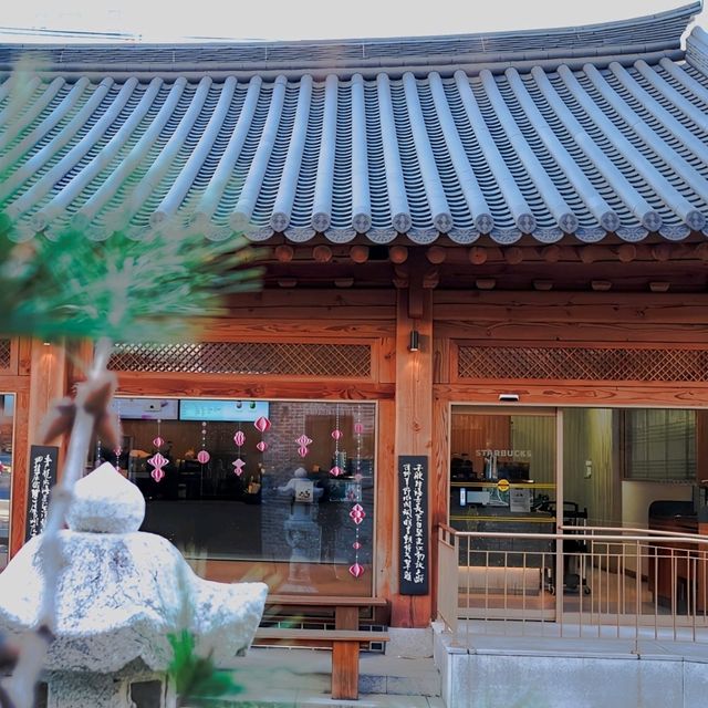韓國大邱_스타벅스대구종로고택점_Starbucks鐘路古宅