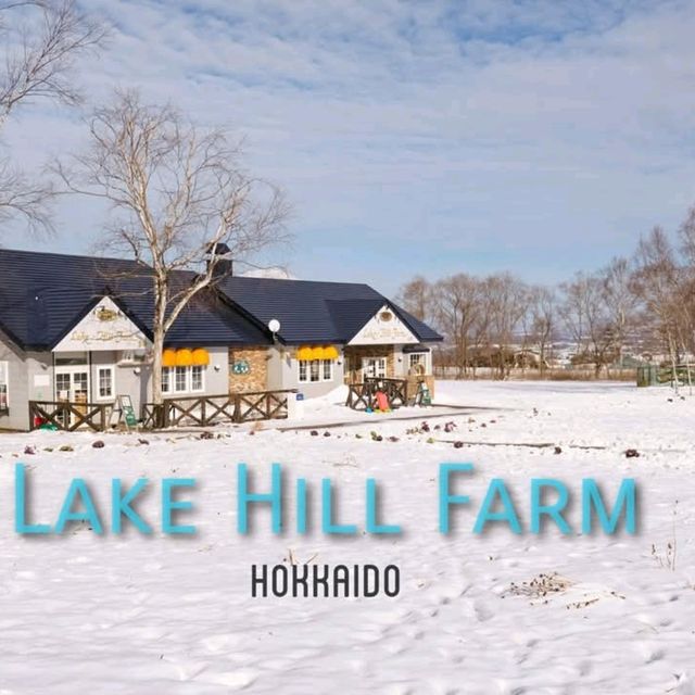 🐄 Lake Hill Farm 🐄 ฮอกไกโด