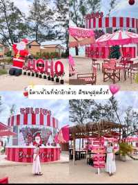 💥💸กำเงินคนละ 1500 นอนรถบ้านริมทะเลชะอำ