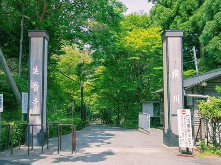 滋賀🇯🇵延曆寺