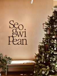 Seogwipian Bakery: A Perfect Blend of Views and Taste