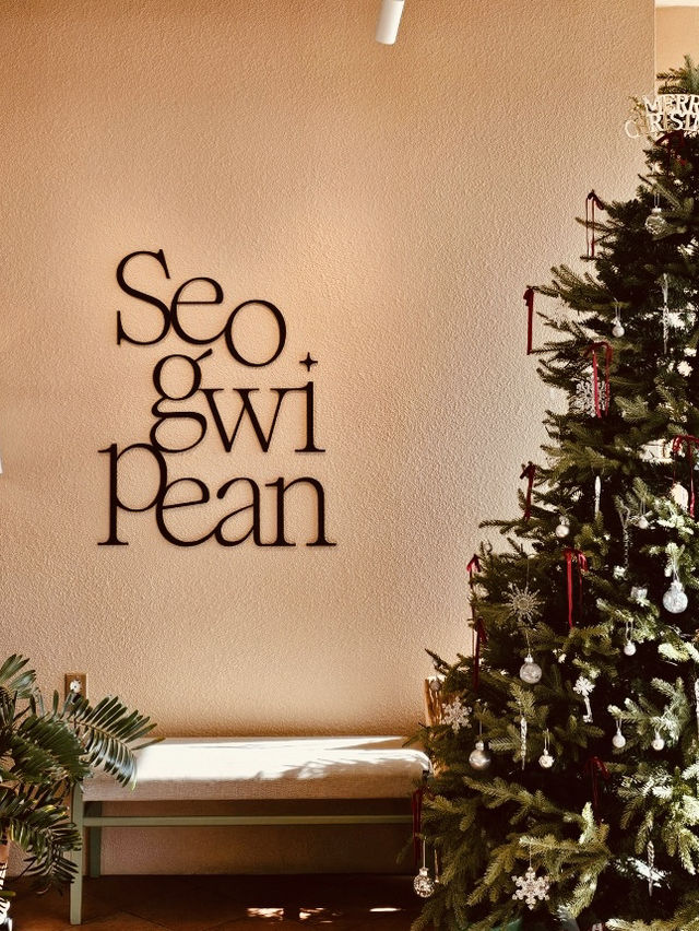 Seogwipian Bakery: A Perfect Blend of Views and Taste