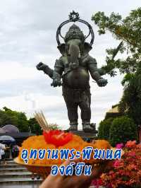 🐭 อุทยานพระพิฆเนศ องค์ยืน