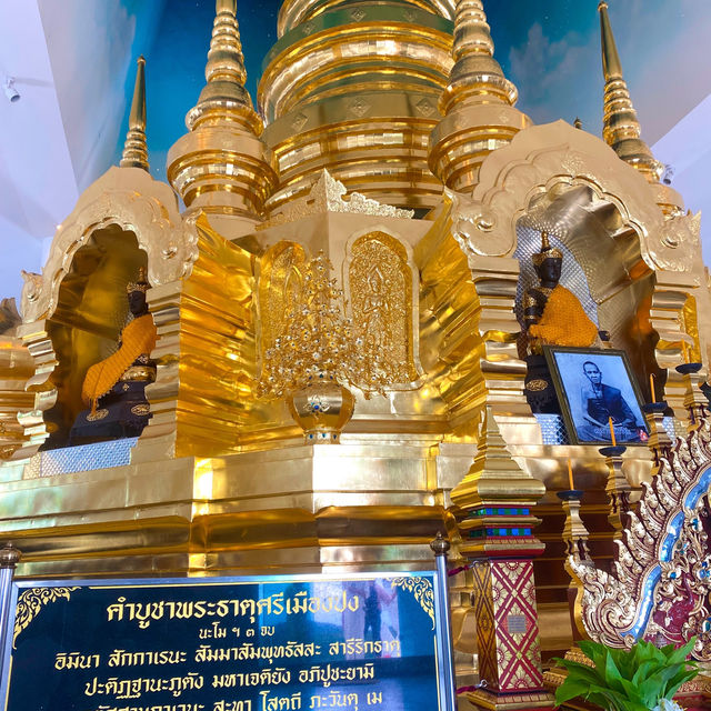 โลหะประสาทที่สวยที่สุดในประเทศไทย
