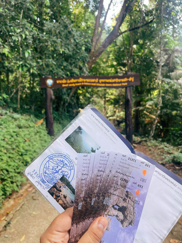หาดเล็ก เขาหลักพังงา