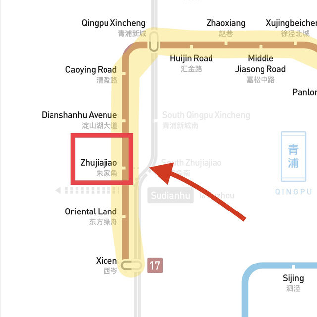 แต่งชุดจีนที่เมือง zhujiajiao ชานเมืองเซี่ยงไฮ้
