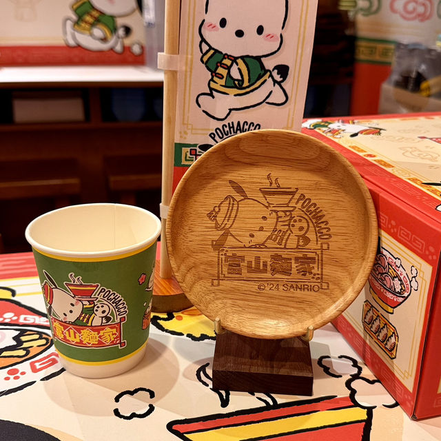 打卡食飯好地方