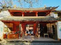 Shaxizhen 