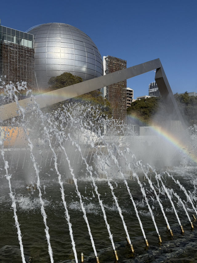 Fun For All The Family, The Nagoya City Science Museum 