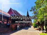 วัดเก่าแก่อยุธยา เจดีย์สูงที่สุดในอยุธยา เจดีย์ชัย
