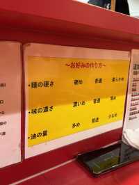 行列の出来る人気店 本格家系ラーメン 谷瀬家 【東京・新橋】