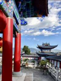 Lijiang: A Magical Journey Through Time