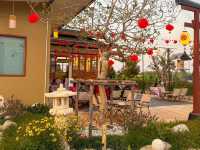 สุขรมณ์ สุนทรียสถาน