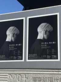 【東京】坂本龍一イベント。東京現代美術館