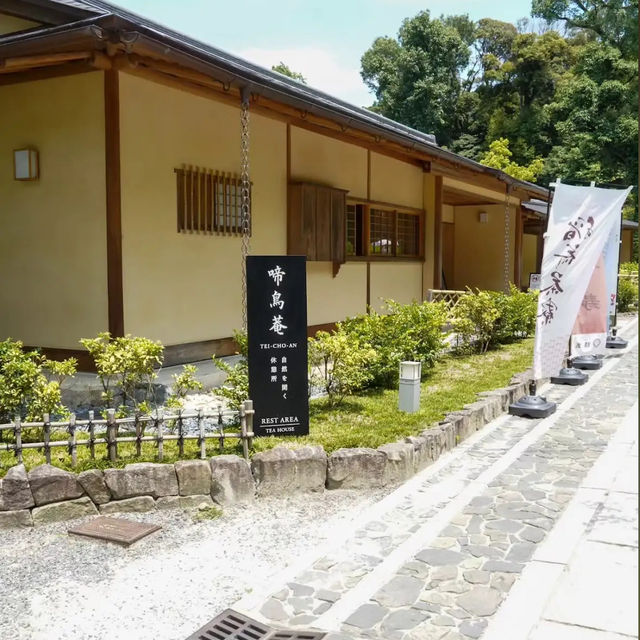 【日本・京都🇯🇵】稲荷茶寮
