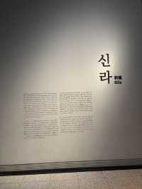 실내에서 대한민국 다양한 유물을 볼 수 있는 박물관🔥