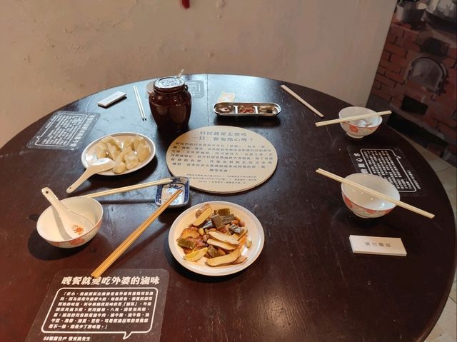 馬祖新村 文創小店