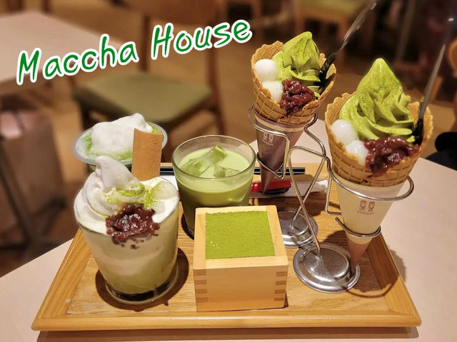 Maccha House คาเฟ่ชาเขียวโกเบ