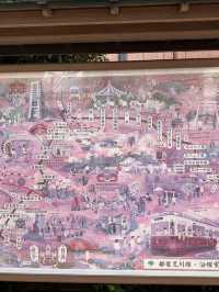 🇯🇵東京特色尋寶之地 – 巢鴨🪿地藏通商店街