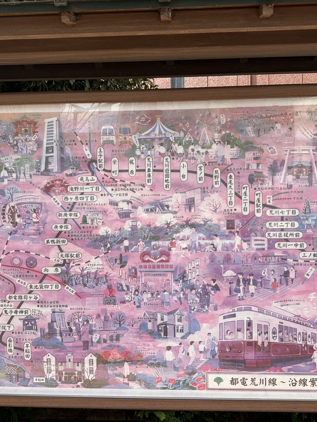 🇯🇵東京特色尋寶之地 – 巢鴨🪿地藏通商店街