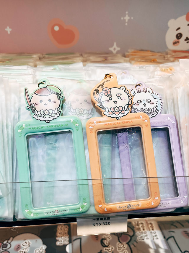 台北華山🌟 Magical Chiikawa魔法吉伊卡哇 快閃店 