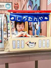 板橋｜貝兒絲樂園