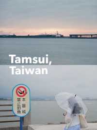 Tamsui, Taiwan เมืองท่าสุดโรแมนติก