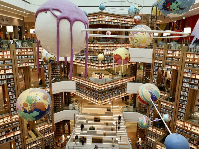 Starfield Suwon Library