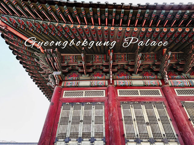 Step Into Korea’s Royal Past: Exploring the Majesty of Gyeongbokgung Palace