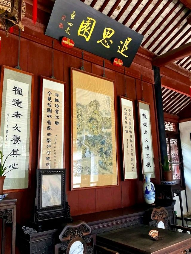 Uncover the Timeless Beauty of Tongli