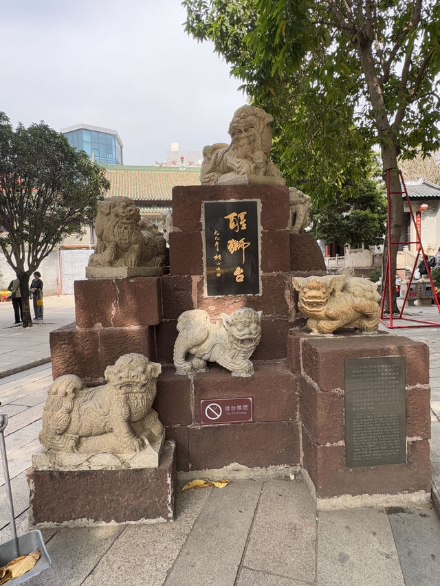 詠春之地🥰了解歷史文化🩵葉問堂