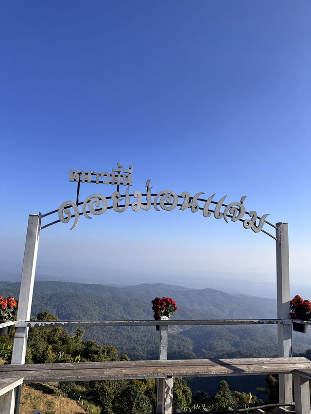Yoddoi Monjam