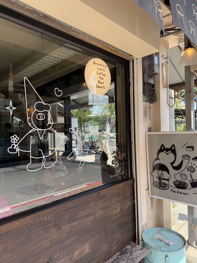 Yasumi Cafe คาเฟ่ฟีลญี่ปุ่นสุดปังในลำปาง