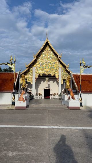 วัดศรีโคมคำ