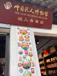China Clay Figurine Museum: Showcasing Wuxi Clay Figurine Craftsmanship and History