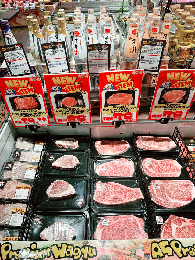 A Slice of Japan at Don Don Donki Lot 10! 🇯🇵